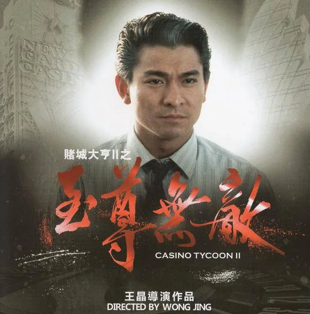 南宫pg娱乐创新科技