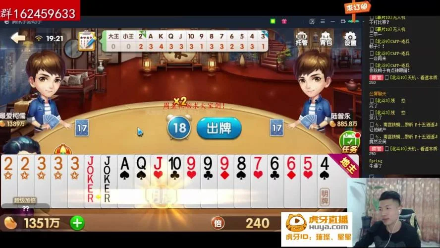 南宫pg娱乐APP快速登录功能