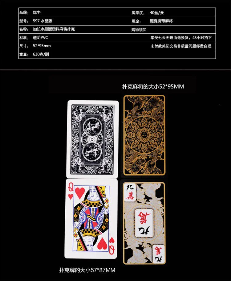 南宫pg娱乐棋牌大厅牛牛游戏