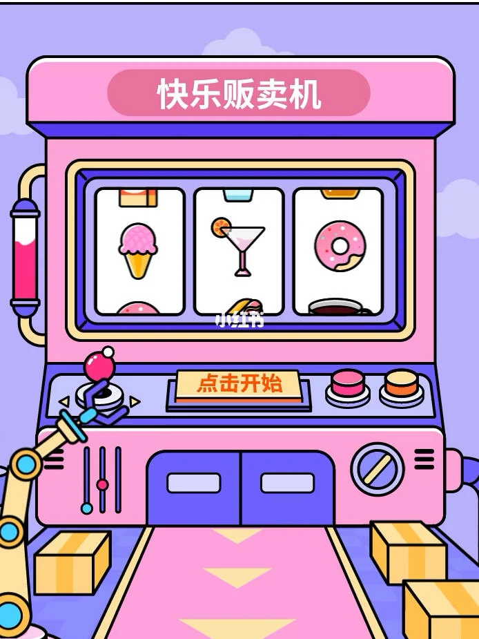 南宫pg娱乐 - 特色主题老虎机